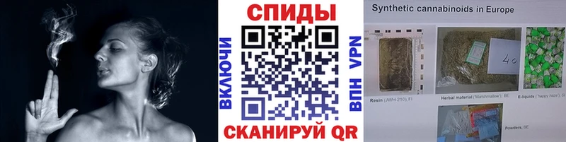 Бутират BDO 33%  Кемерово 