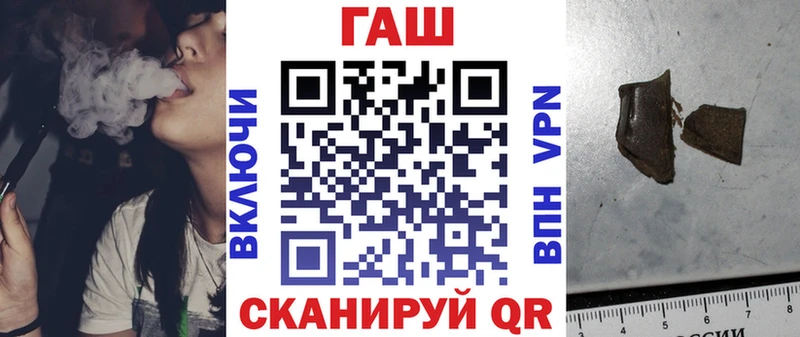 KRAKEN ссылки  где купить   Кемерово  Гашиш ice o lator 