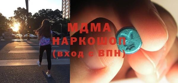ALPHA PVP Алзамай