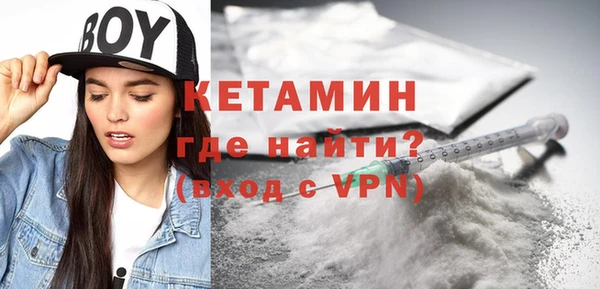ALPHA PVP Алзамай