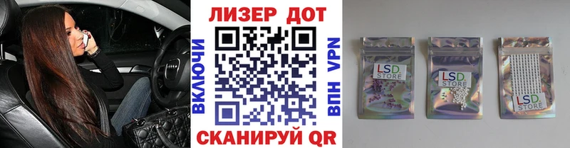 Марки NBOMe 1,8мг  omg онион  Кемерово 