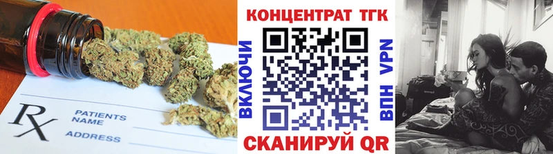 ТГК THC oil  hydra маркетплейс  Кемерово 