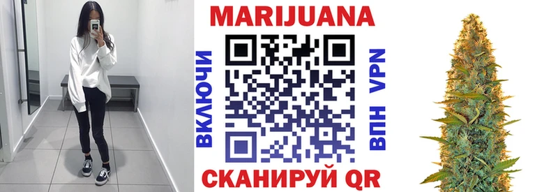даркнет сайт  Кемерово  Канабис тримм 